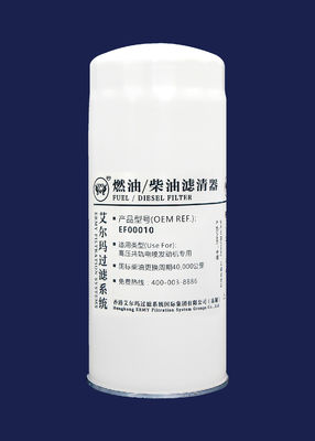 6.7重油水分離器のトラクターの石油フィルターEF00010
