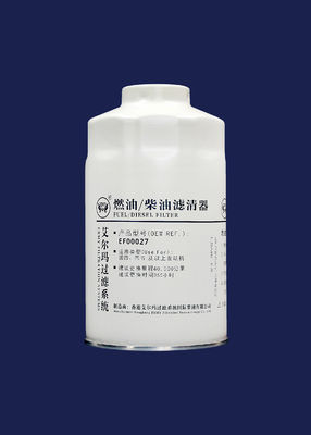 ODMの大型トラックの産業設備フィルターFS26389 EF00027