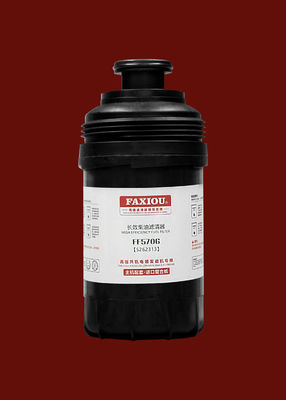 ディーゼル フィルター石油フィルターFF5706 B100x4-7C、93*213mm、