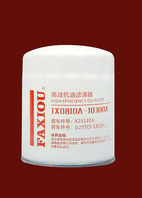 ディーゼル発電機の石油フィルターJX0810A-J0300A M24x2