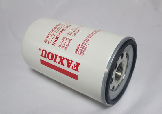 ディーゼル水分離器のキット1000428205