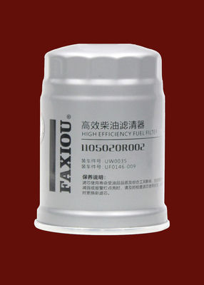 M16x1.5ディーゼル タンク水分離器2000457