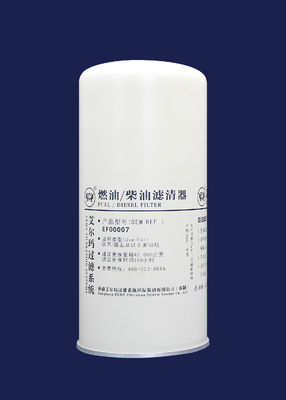 国民IV/National Vおよび上のエンジン、98mm*210mm、M18*1.5のための長期ディーゼル良いフィルター使用