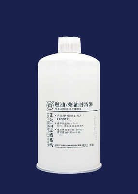 発電機の石油フィルターFS1212は国民Vエンジンのための使用をろ過する