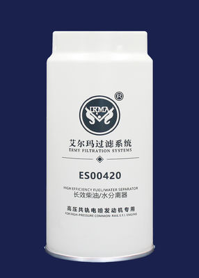 ODMのアフター・マーケットのディーゼル燃料水分離器PL420 ES00420