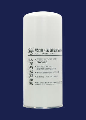 Faxiouはディーゼル機関の石油フィルター水分離器のキットEF0081Dに燃料を供給する