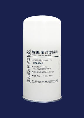 ODMの高圧タンク ディーゼル水分離器のキット フィルターEF05140