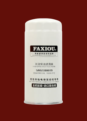 ディーゼル油 フィルター5802280039 F0086-Z1 M16x1.5