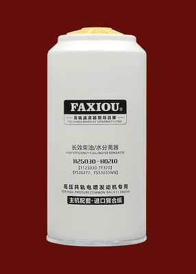 大型トラックフィルター燃料水分離器1125030-H02L0 118x235mm