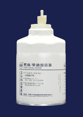1105010E8510産業設備フィルターEF00017S 108x160mm