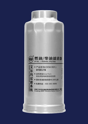 ISO CX0817Bの産業設備フィルター ディーゼル トラックはEF0017Bをろ過する