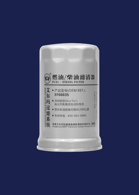 M16x1.5高圧産業設備フィルター油圧オイル水分離器EF00035