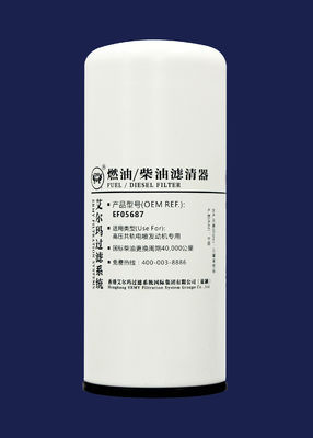 EFIエンジンのディーゼル トラックの石油フィルターFF5687 EF05687 M72x2