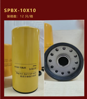 10ミクロン オイル油圧ろ過材SPBX10x10
