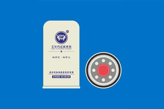 高圧共通の柵EFI EngineEL00818,93*210mm、1&quot;のための長い生命石油フィルターの使用- 12